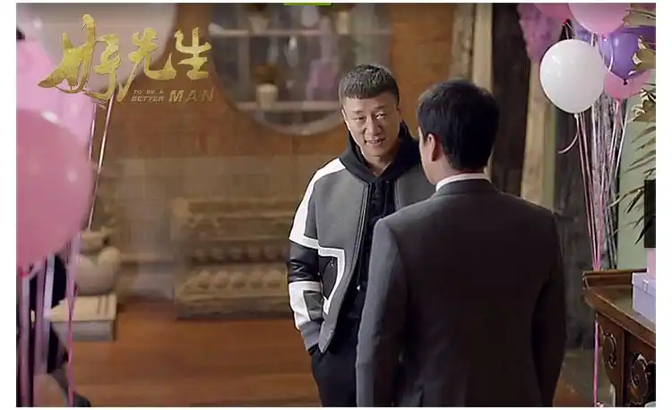 秋季潮流好先生孙红雷明星同款男士棒球服薄款大码太空棉夹克外套