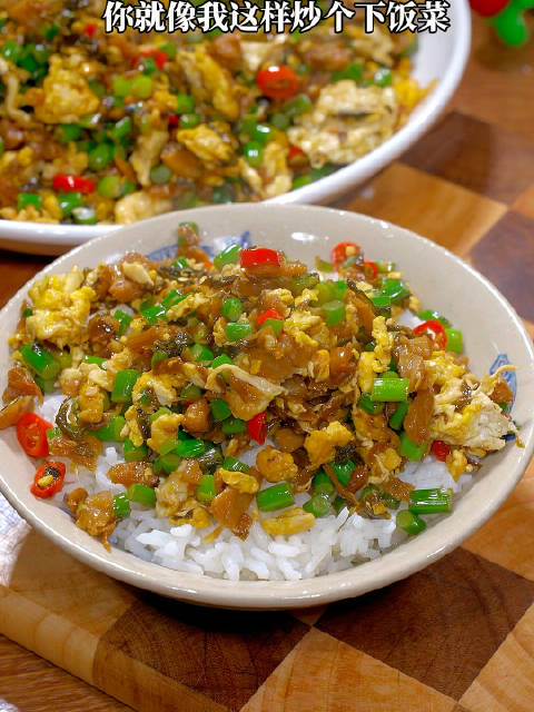 蒜苔炒外婆菜做法#美食#素素小厨娘的微博视频