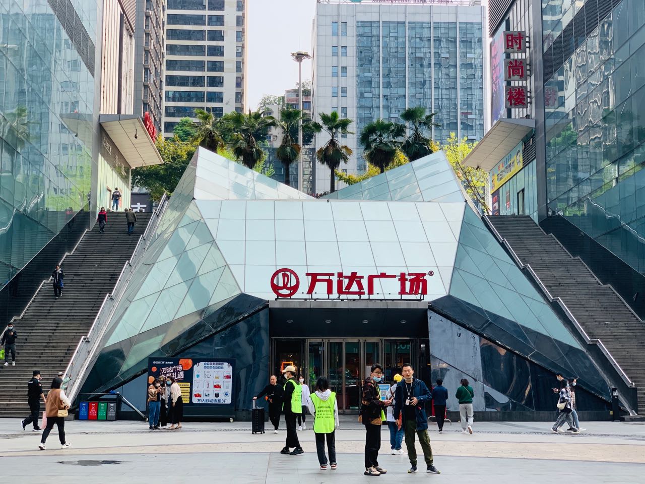 曾经是重庆最火的商场,秒杀解放碑和观音桥,看看最后的南坪万达|观音