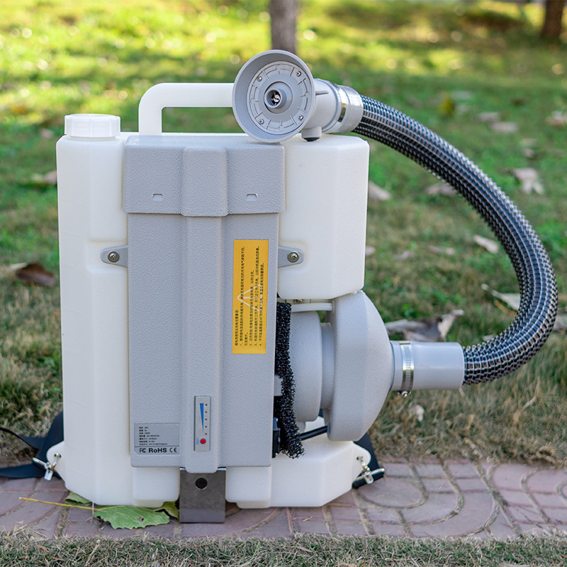 ulv医院消毒背负式电动喷雾器 8升超低容量喷雾机 空气消毒喷雾器