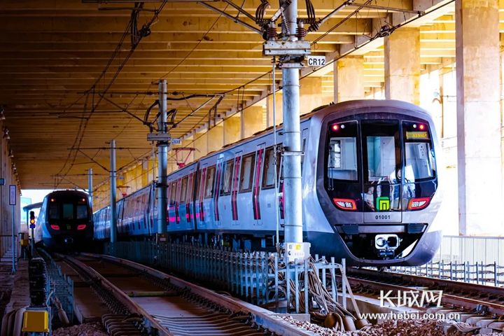 石家庄地铁开通四周年 总客流突破3.36亿人次