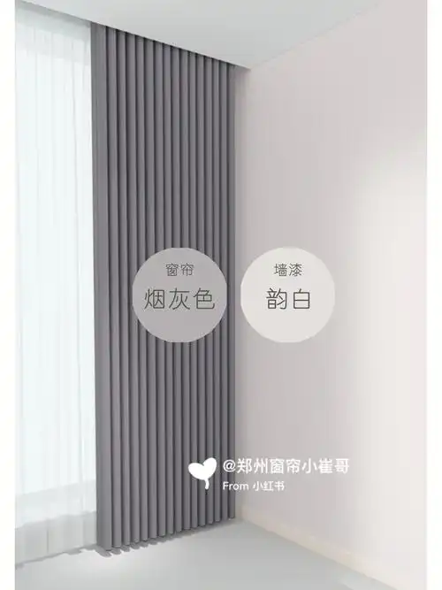 灰色96天空蓝96奶咖色96豆蔻绿96奶茶色96蜜桃粉0607