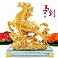 属马微信头像旺财吉利_微信头像图片大全