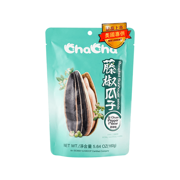 【中国名牌】洽洽 藤椒瓜子 160g