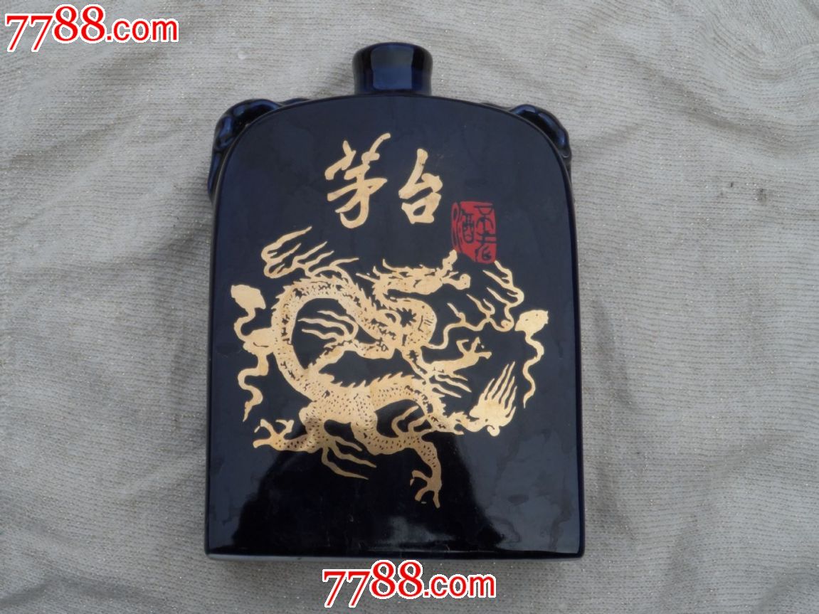 金龙纹茅台不老酒扁方酒瓶