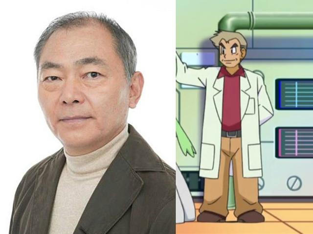 神奇宝贝大木博士的配音演员病逝,曾为150多部动漫配音!