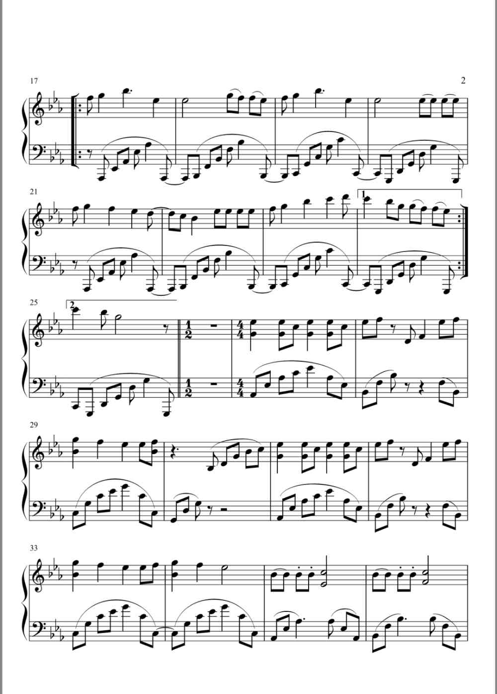 偶像练习生eiei弹琴吧有没有鬼姐姐或