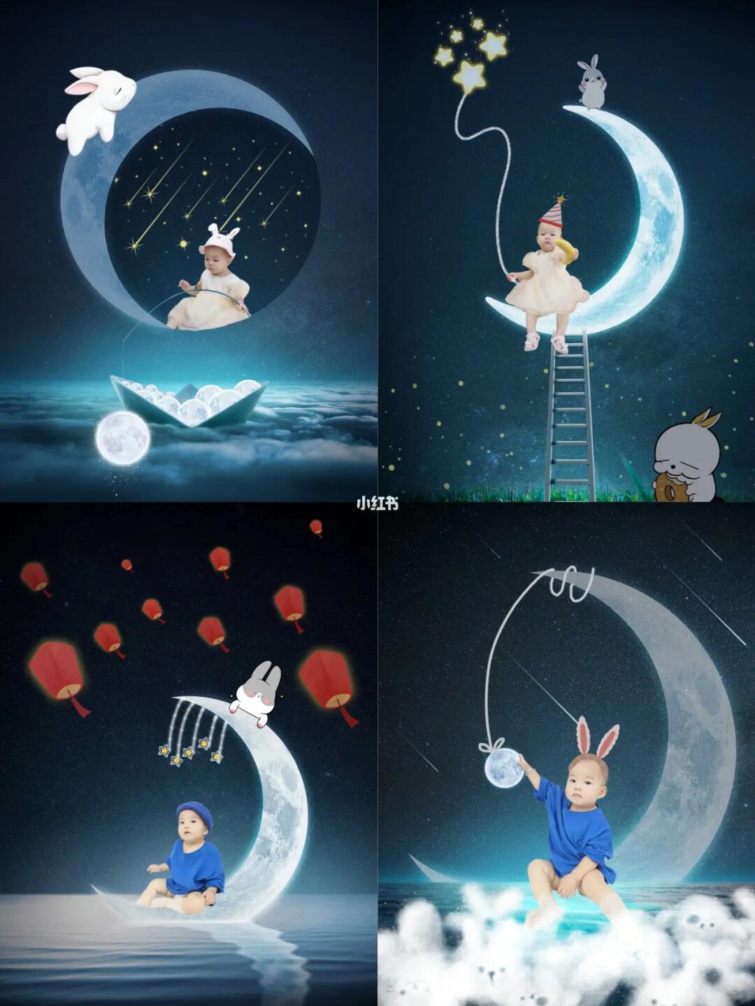 0元在家拍中秋宝宝唯美创意照附素材2