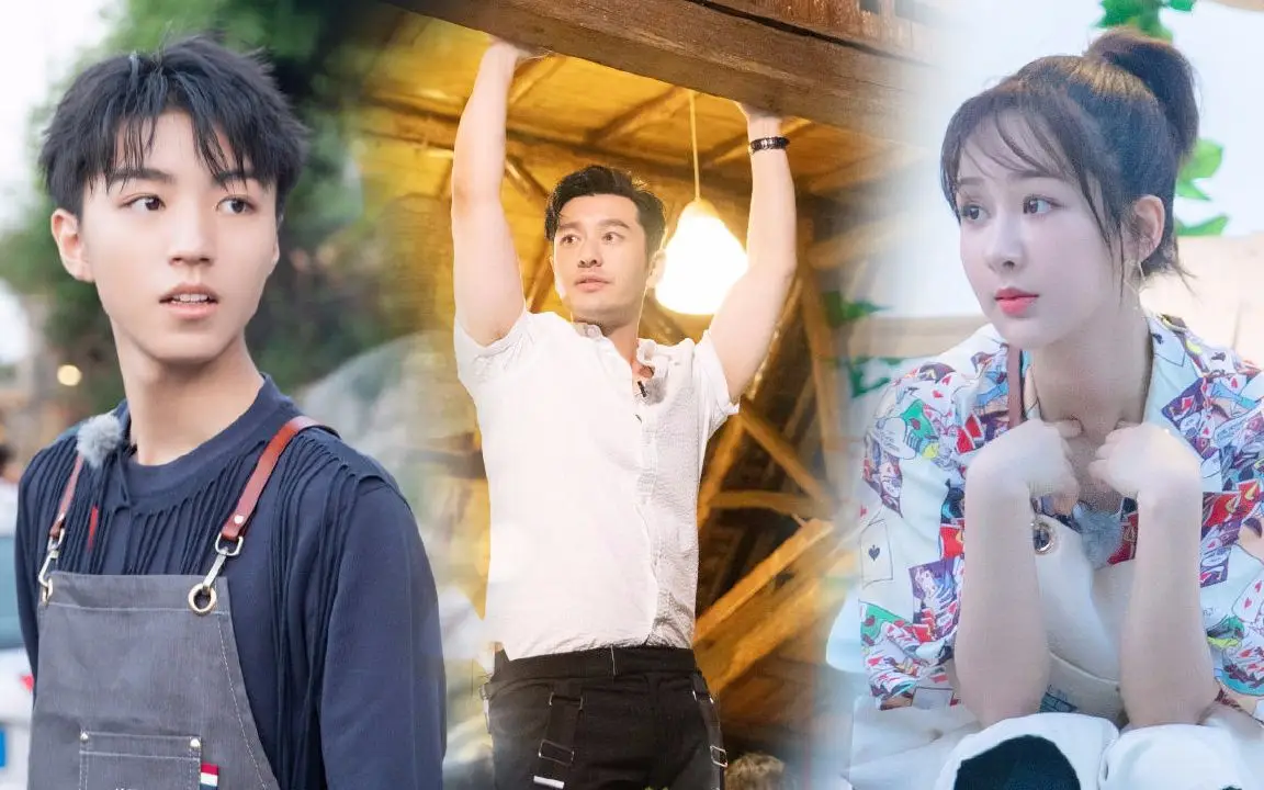 《中餐厅8》法国开录!黄晓明领衔,王俊凯成新店长,杨紫有望回归