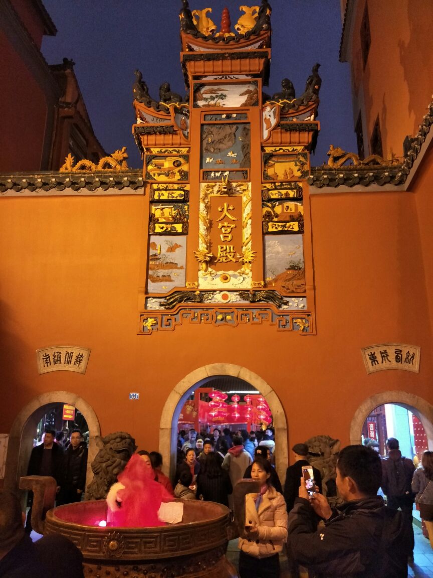 2019火宫殿-旅游攻略-门票-地址-问答-游记点评,长沙旅游旅游景点推荐