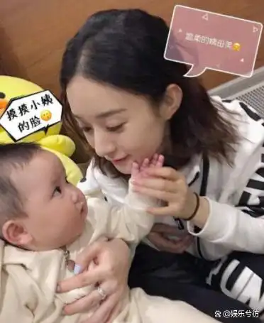 冯绍峰视角下的赵丽颖我那大杀四方的前妻如今到底有多牛