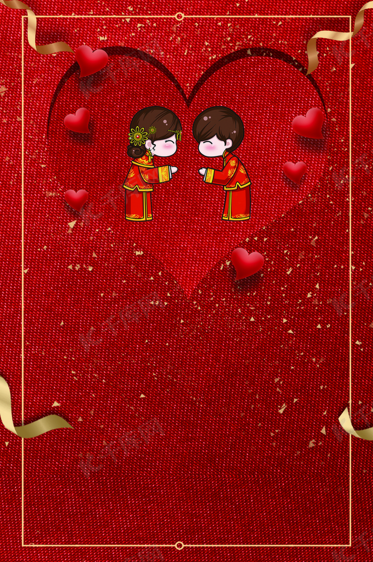 红色卡通矢量中式婚礼海报背景素材免费下载