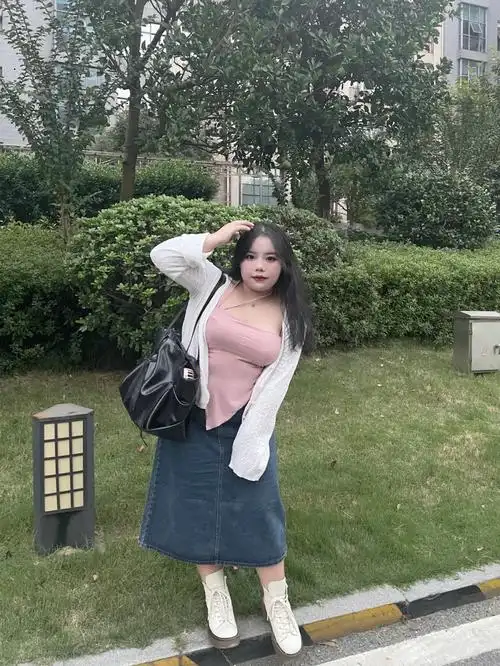 155140斤穿让自己舒服的衣服就是最大开心