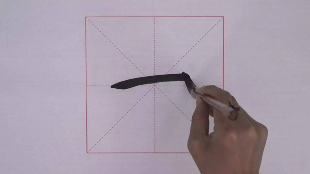 转字笔顺(转字笔顺怎么打)