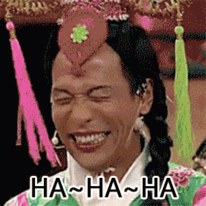 宋小宝逗比搞笑hahahagif动图_动态图_表情包下载_soogif