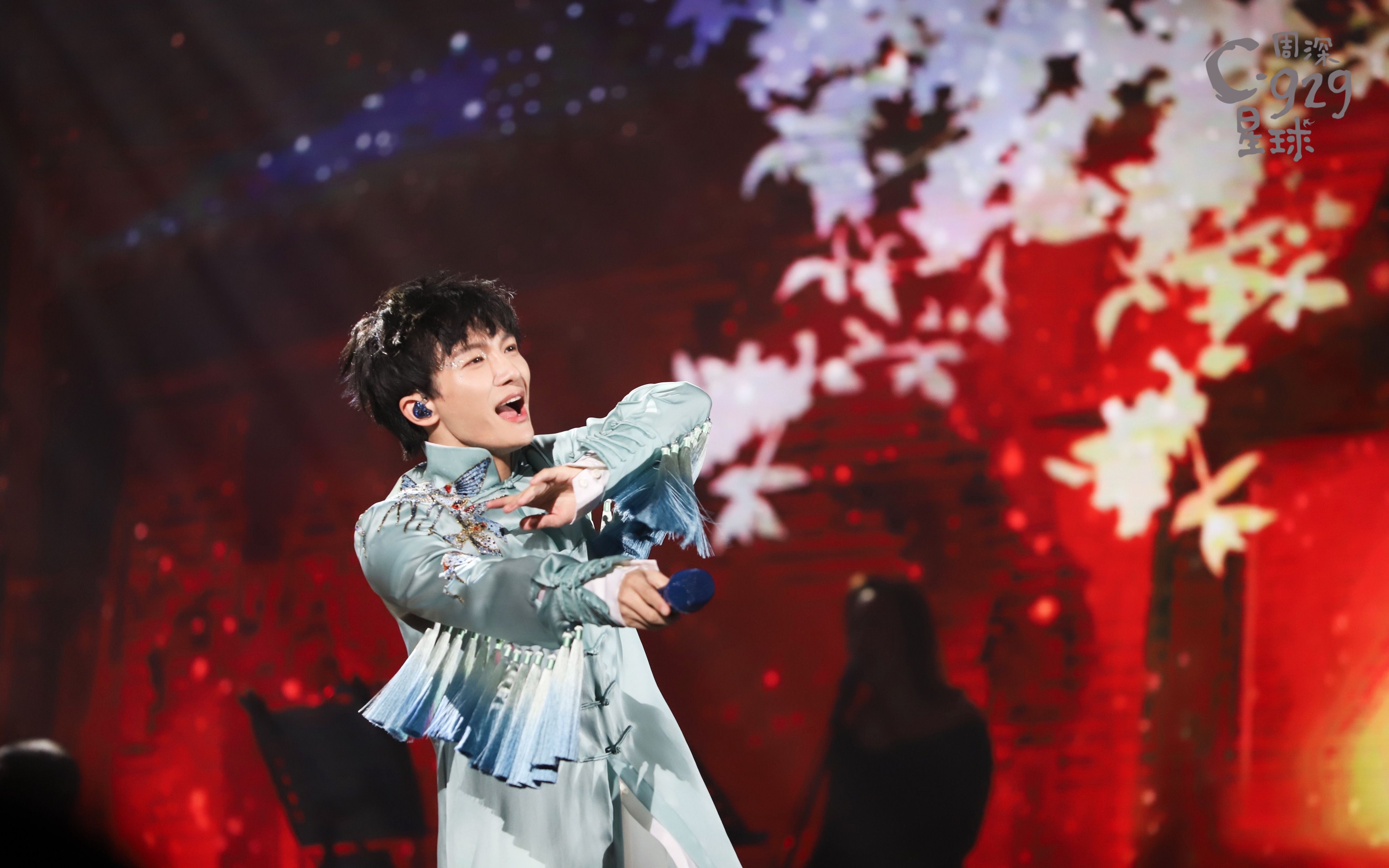 【周深】20200104 演唱会《雪落下的声音》丨"c-929星球"巡回演唱会