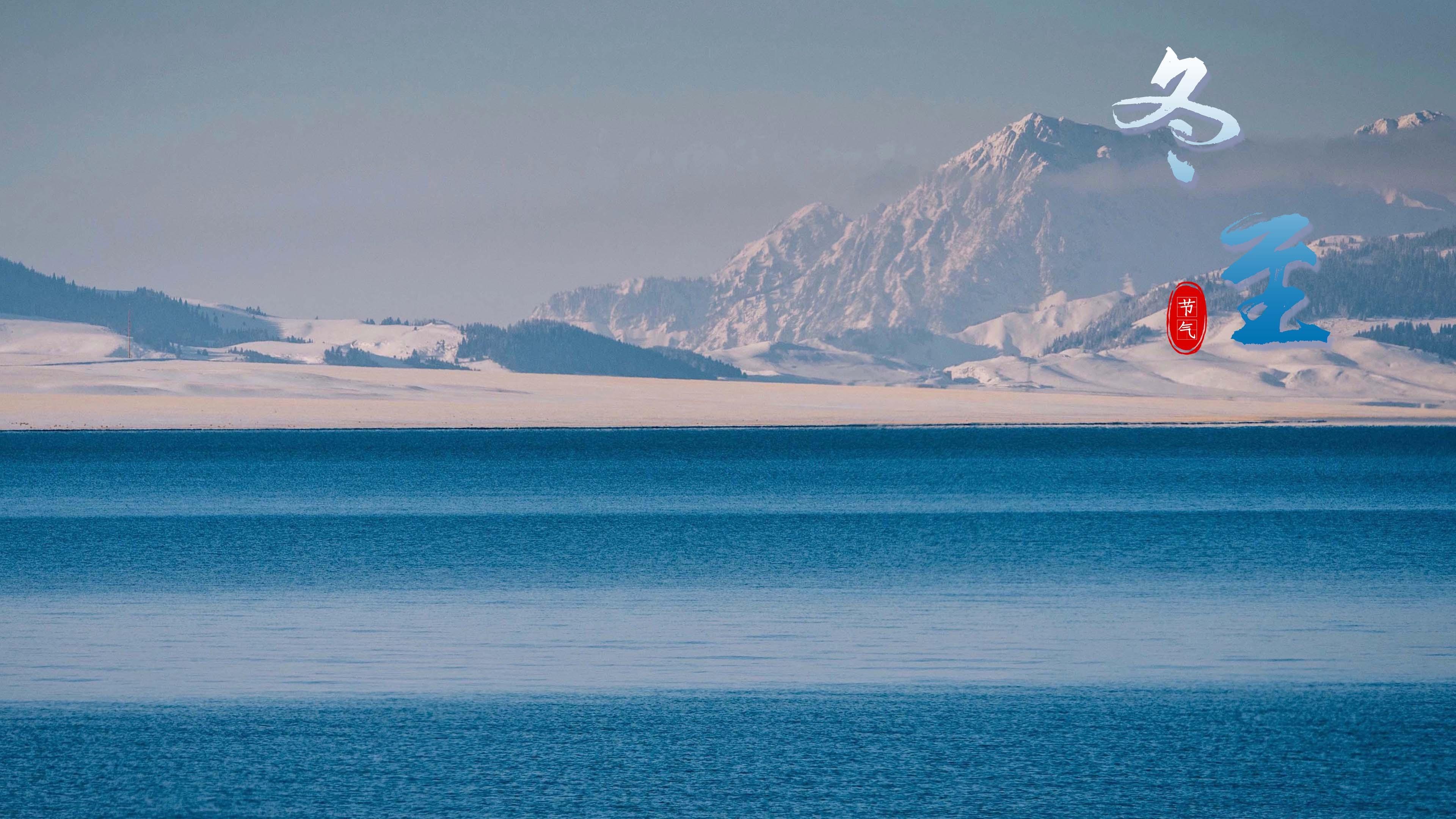 发布:2021-12-21 17:18:05来源:来自用户"北方的玖子"的投稿分享