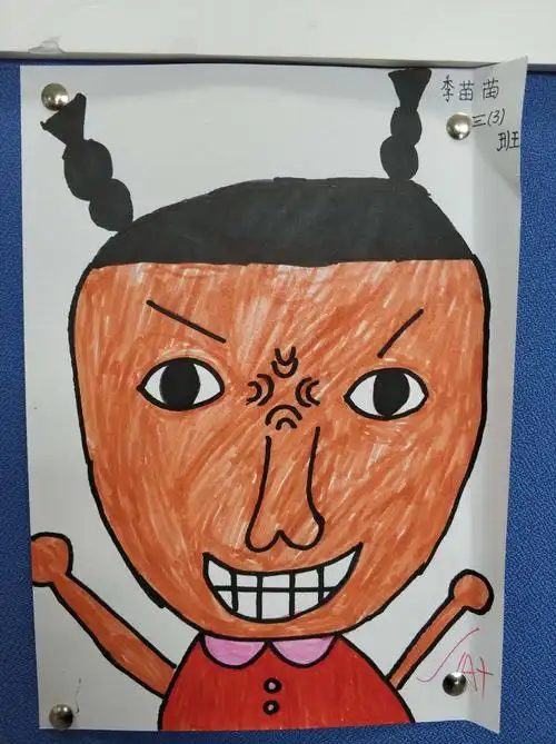 【鹤溪小学】三年级各班《生动的表情》优秀作业展