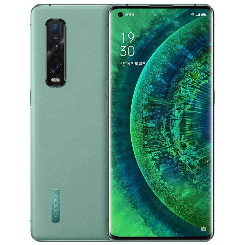 oppofindx2pro竹青12gb256gb全网通参数