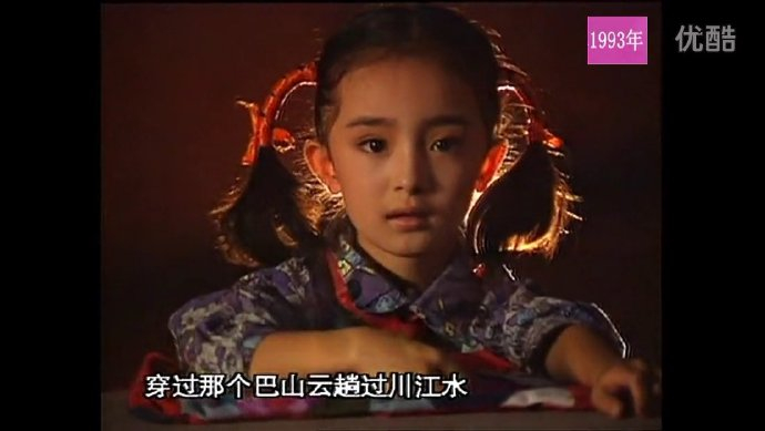 粉丝考古发现一个童年的幂姐,这都被扒出来了……|杨幂_新浪新闻