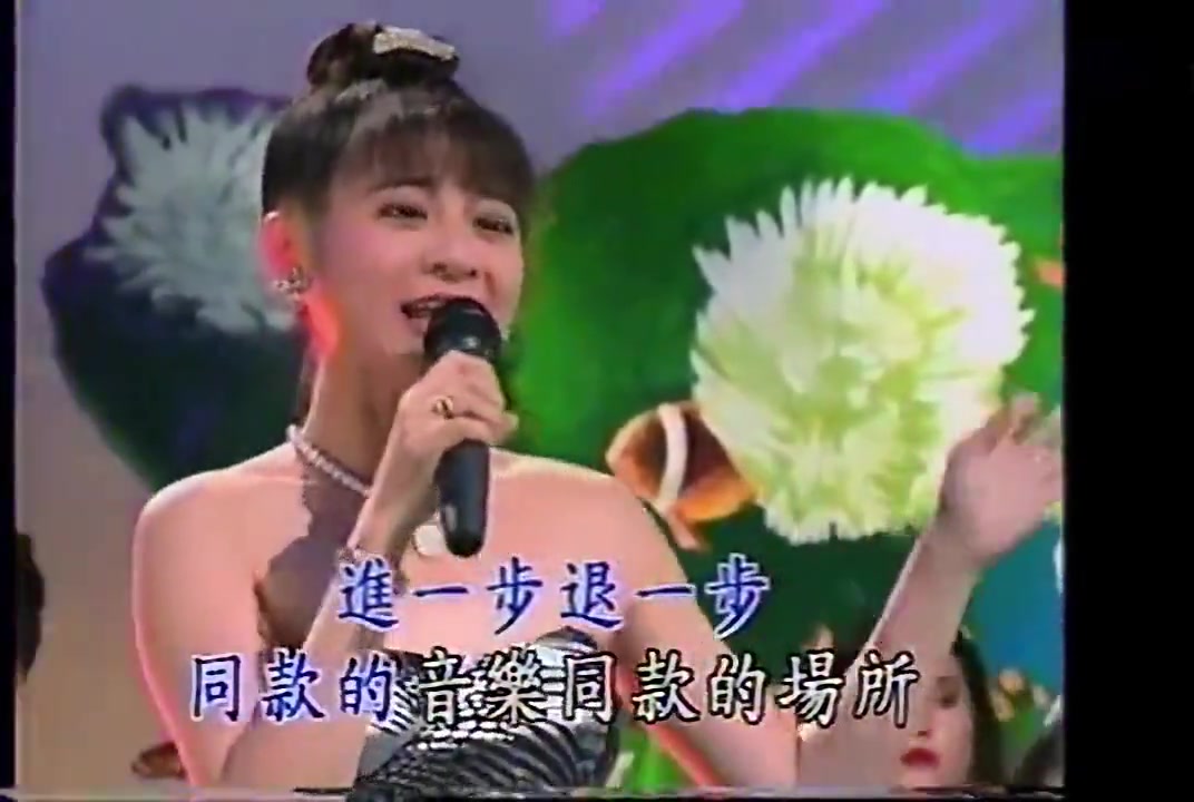 经典闽南语情歌《最后的探戈》 十二大美女王彩桦 高清泳装mv-超清720