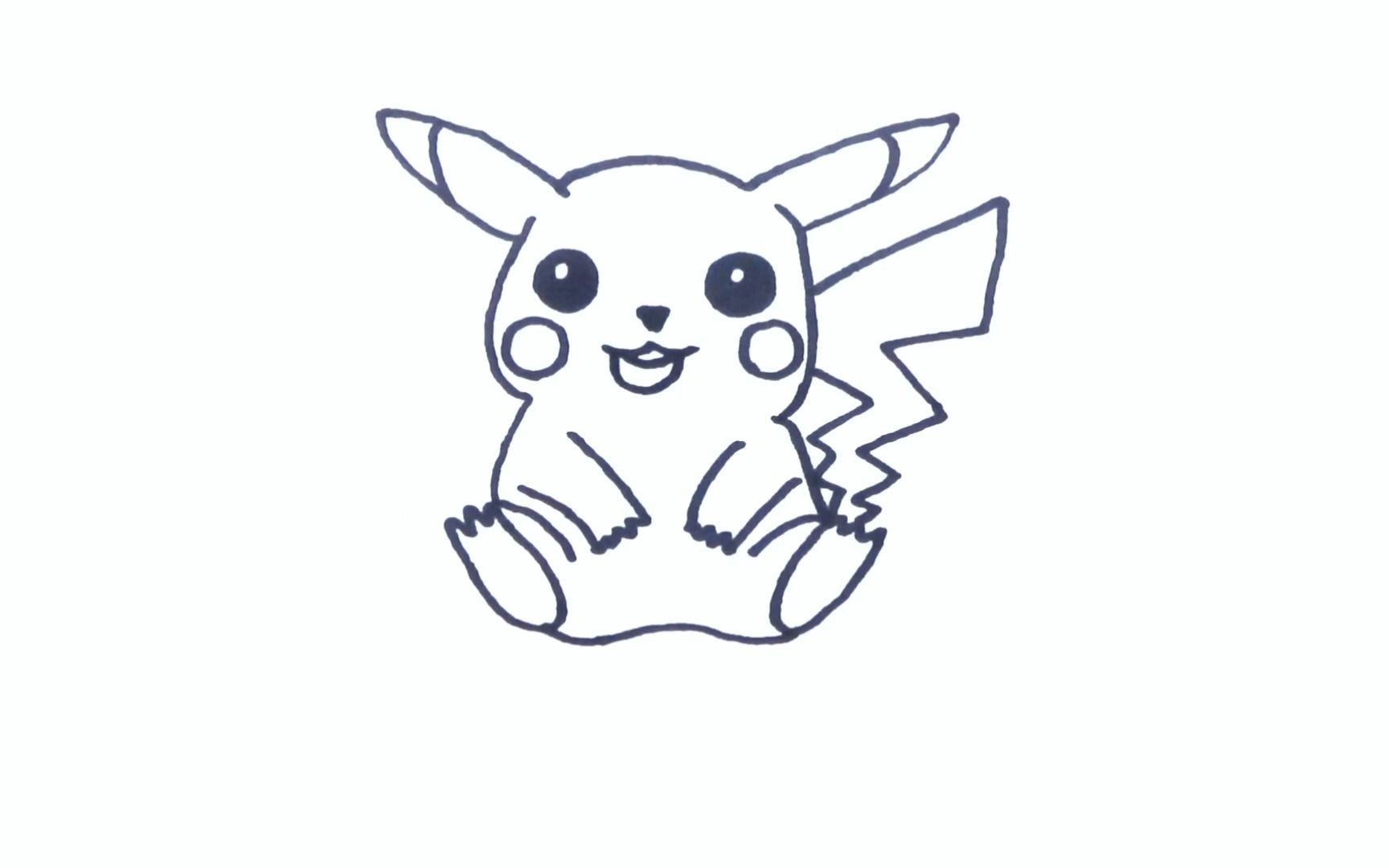 今天我们来画皮卡丘!