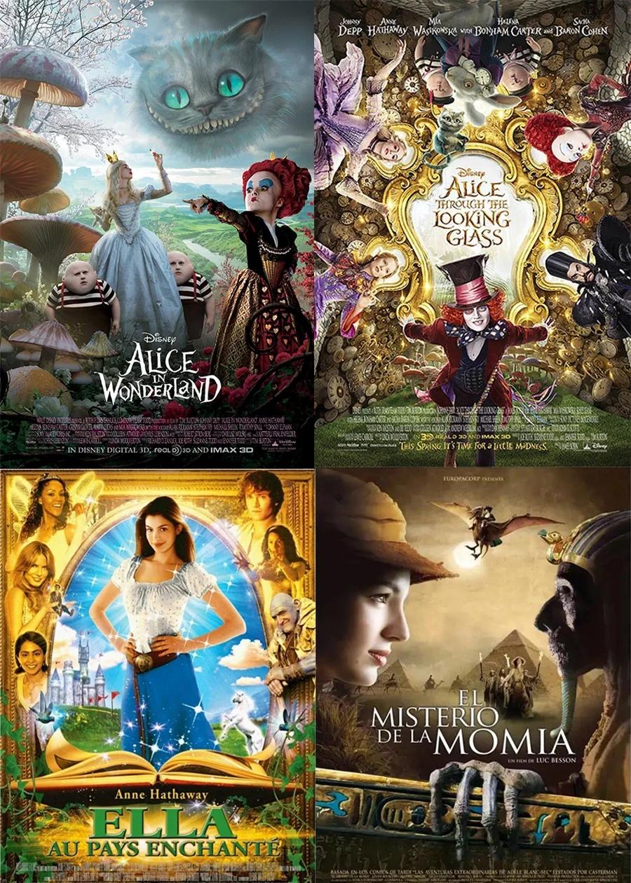 安妮海瑟薇奇幻电影四部曲✨