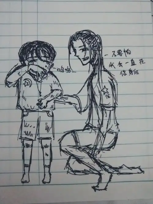 中巴友谊万岁≥▽≤!