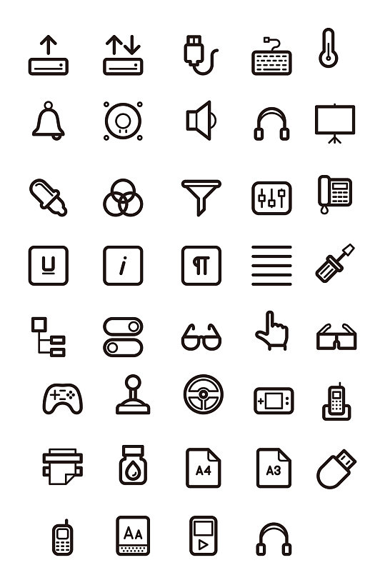 标识app符号图标免扣元素