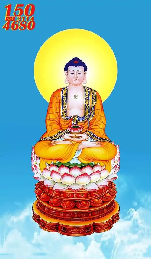 阿弥陀佛(接引佛),观世音菩萨和大势至菩萨合称"阿弥陀三尊",又叫"