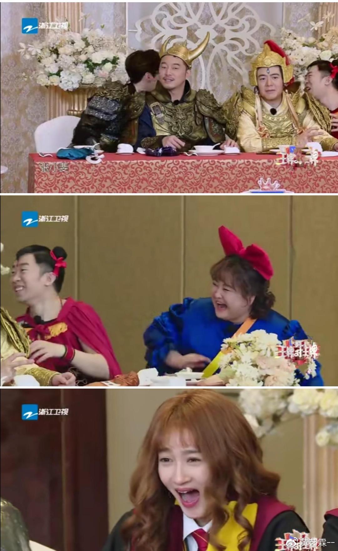 求生欲满格范丞丞回应王牌没认出张小斐照片没拍出姐真实美貌