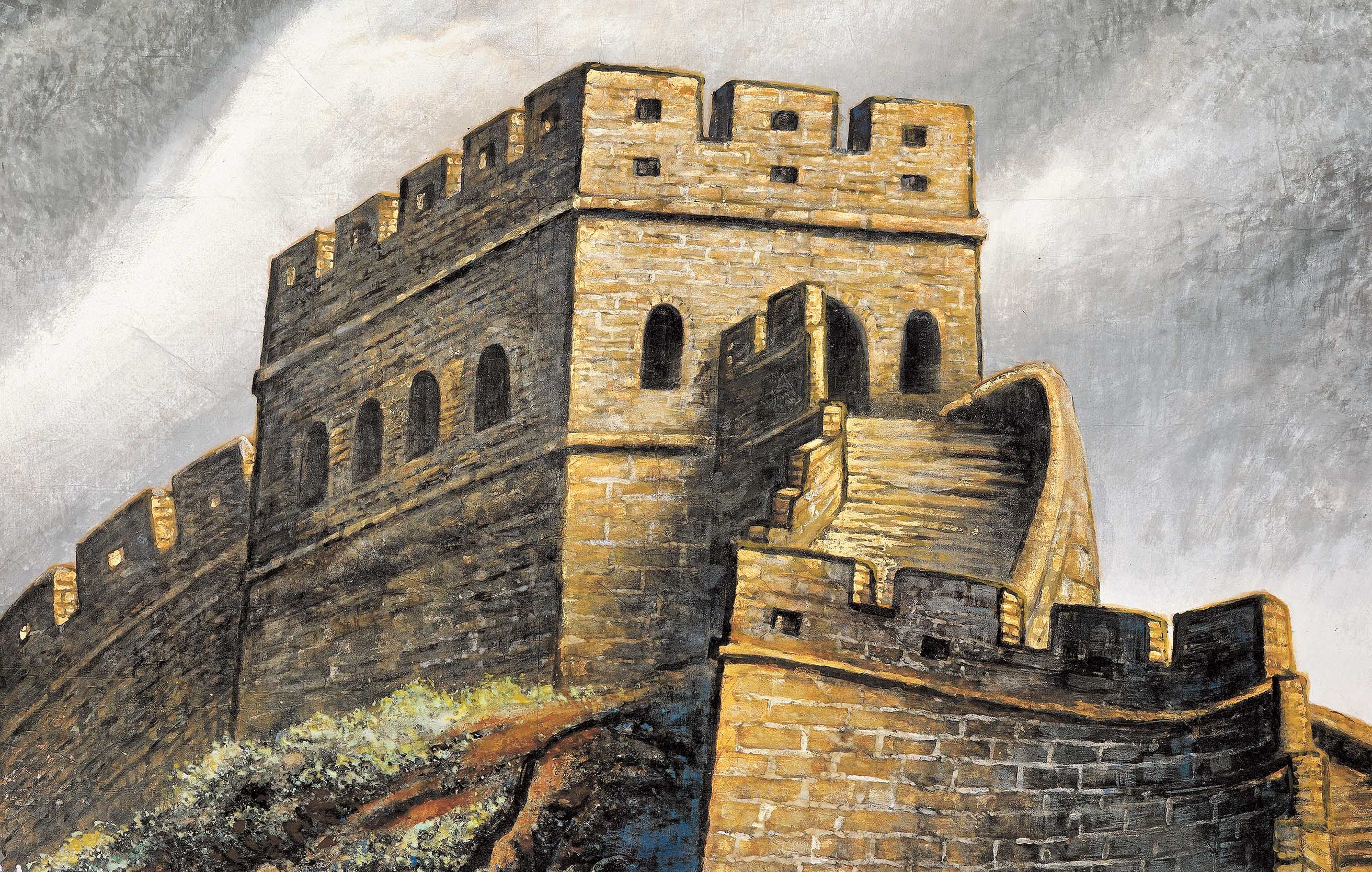 邹玉利许仁龙万里长城龙抬头国画山水办公室客厅高清微清微国画