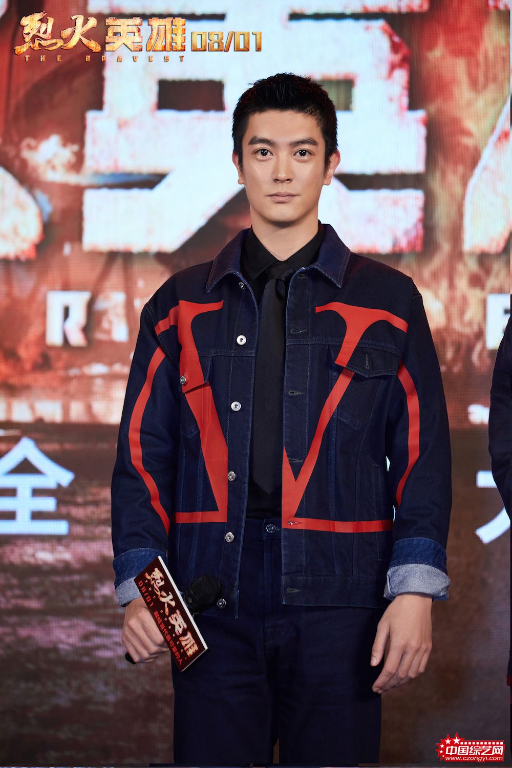 《烈火英雄》黄晓明杜江消防小分队承受冰火考验 - 电影 - 综艺网