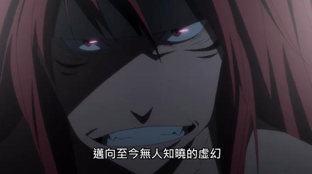 5万能的恶魔王奇伊暗黑皇帝,原初之红,被召唤后轻松毁灭了两个国家,自