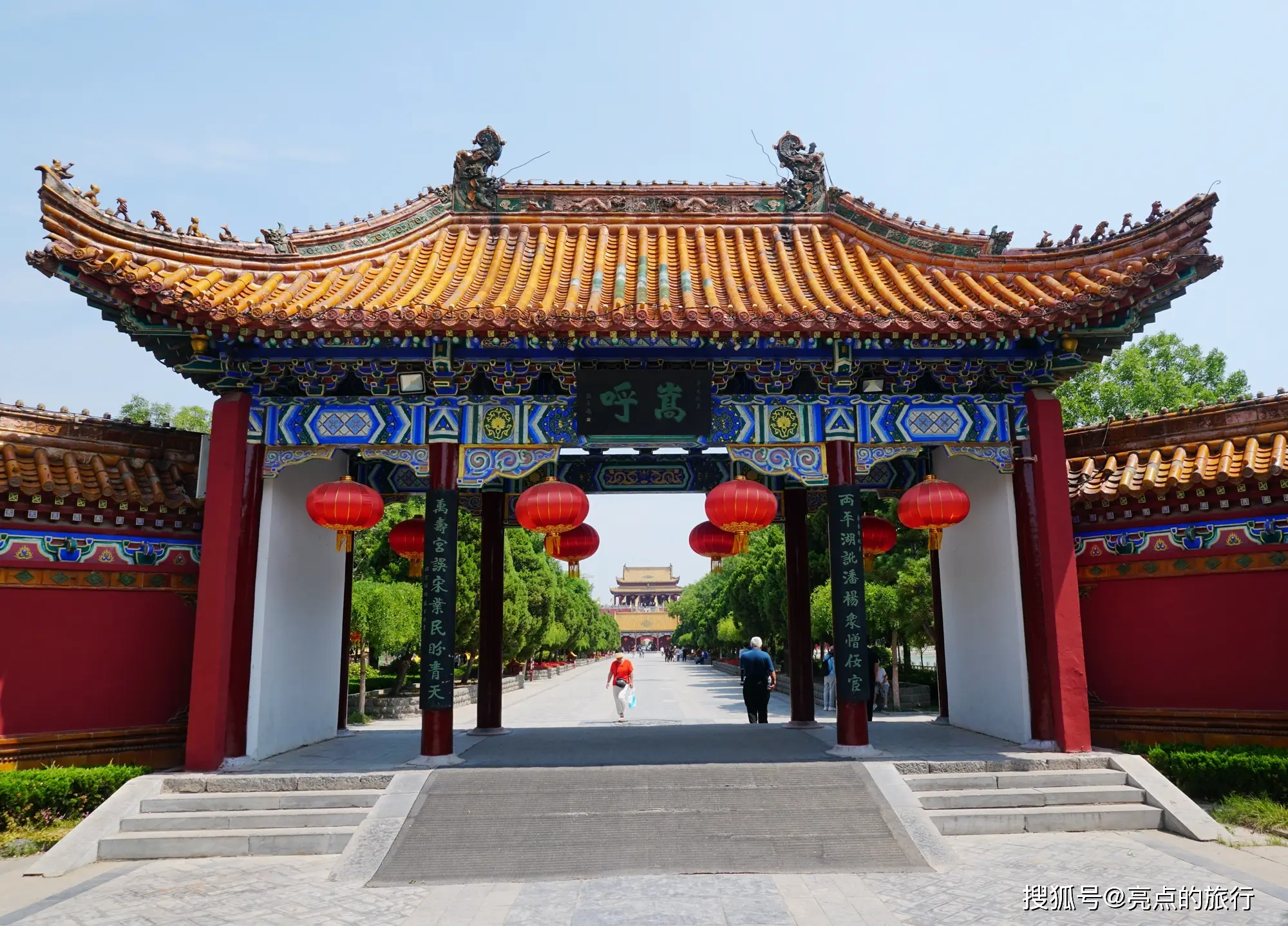 历史悠久建在宋代皇宫与明代府邸遗址上的景区——开封龙亭景区_大殿_