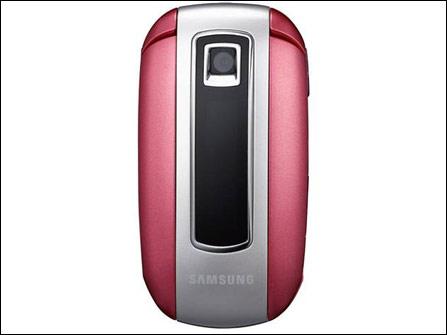 支持扩展 三星女性翻盖机e578仅售1388_手机_科技时代_新浪网