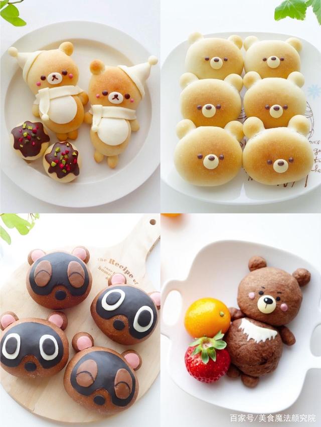 超人气可爱卡通小面包,简单快手,无需手套膜