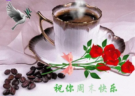 450_320gif 动态图 动图