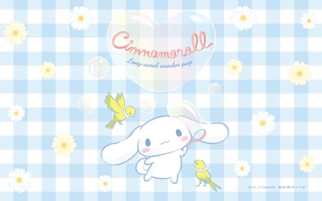 有哪些少女心的可爱的电脑壁纸