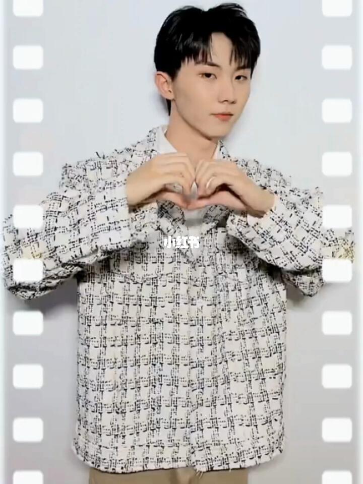 tnt时代少年团  #时代少年团新歌有你粉丝合唱  #时代少年团有你手势