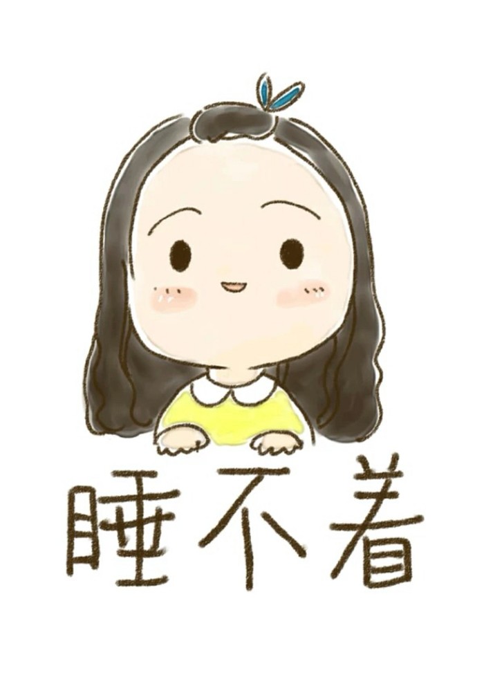 晚上失眠多梦吃什么好