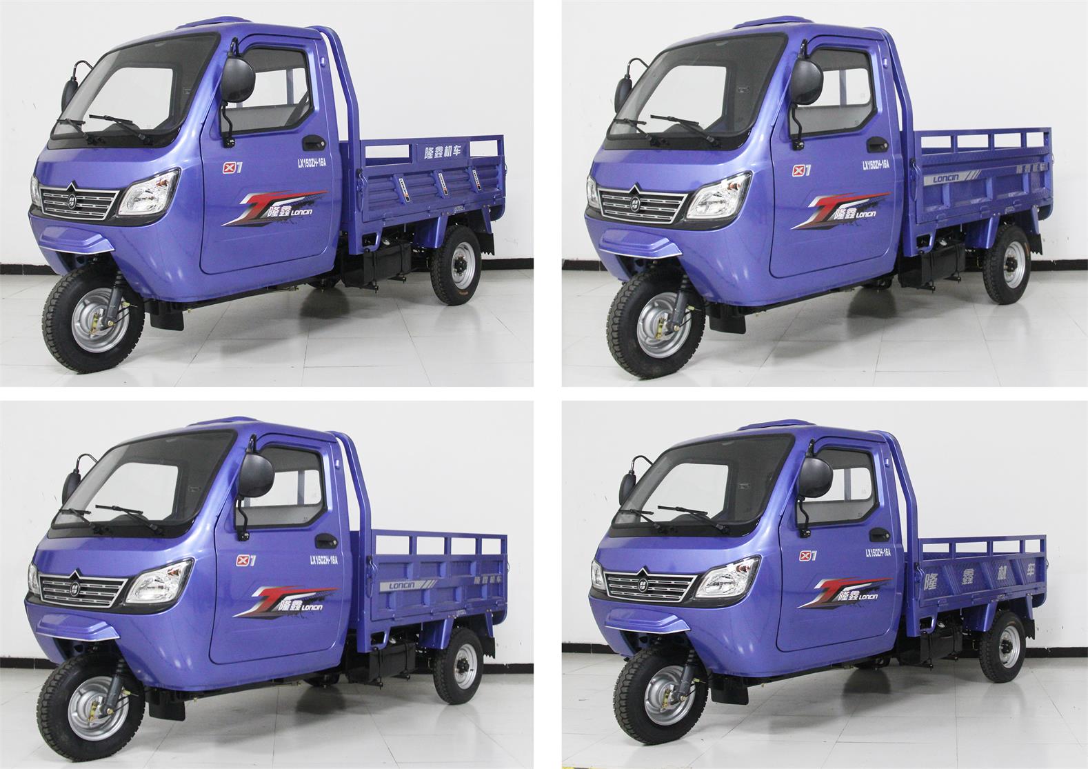 隆鑫牌lx150zh16a正三轮摩托车