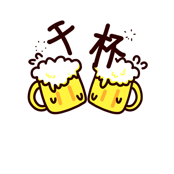 德阳雪花啤酒节门票「免费送」!连续2天,畅喝畅吃畅玩时