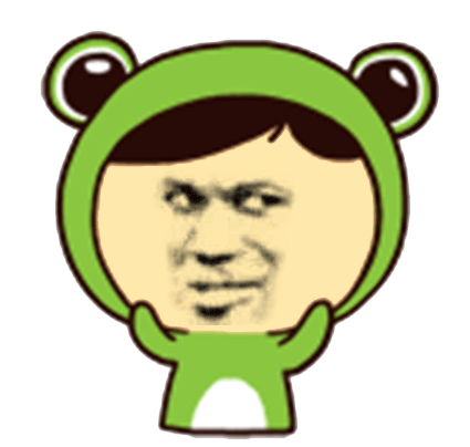 摇头gif - 熊猫头斗图动图系列_斗图表情 - 发表情 - fabiaoqing.com