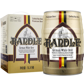 兰德尔德国慕尼黑工艺12度原浆啤酒5l大桶装原浆白啤酒5l桶
