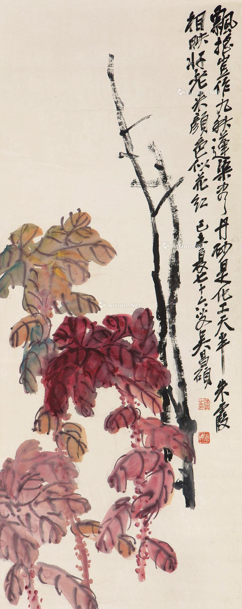 0067己未1919年作雁来红立轴设色纸本