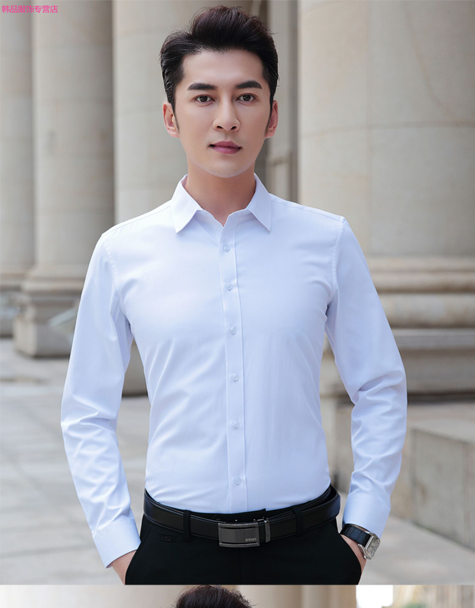 优裤以白纯夏季男士衬衫修身正装商务白衬衣休闲韩版潮流职业短袖黑寸