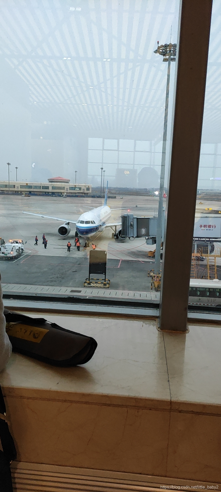 第一次出差坐飞机