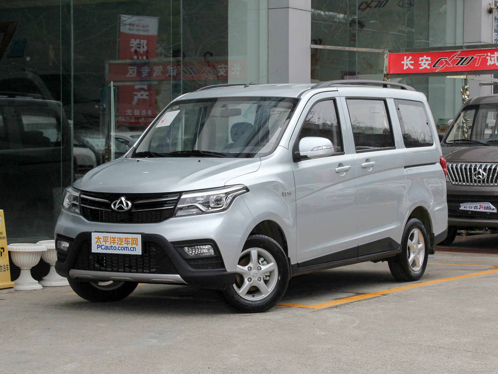 欧诺s汕头降02万现车充足