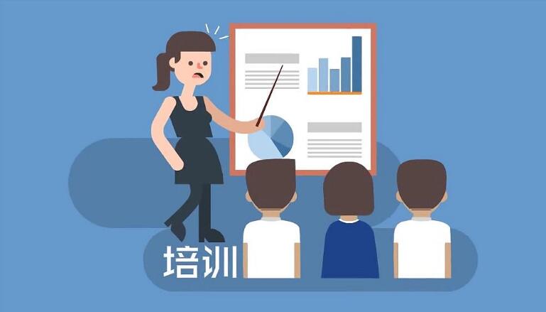 企业培训中的各种问题该如何解决